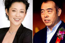 揭陈凯歌抛弃倪萍隐情