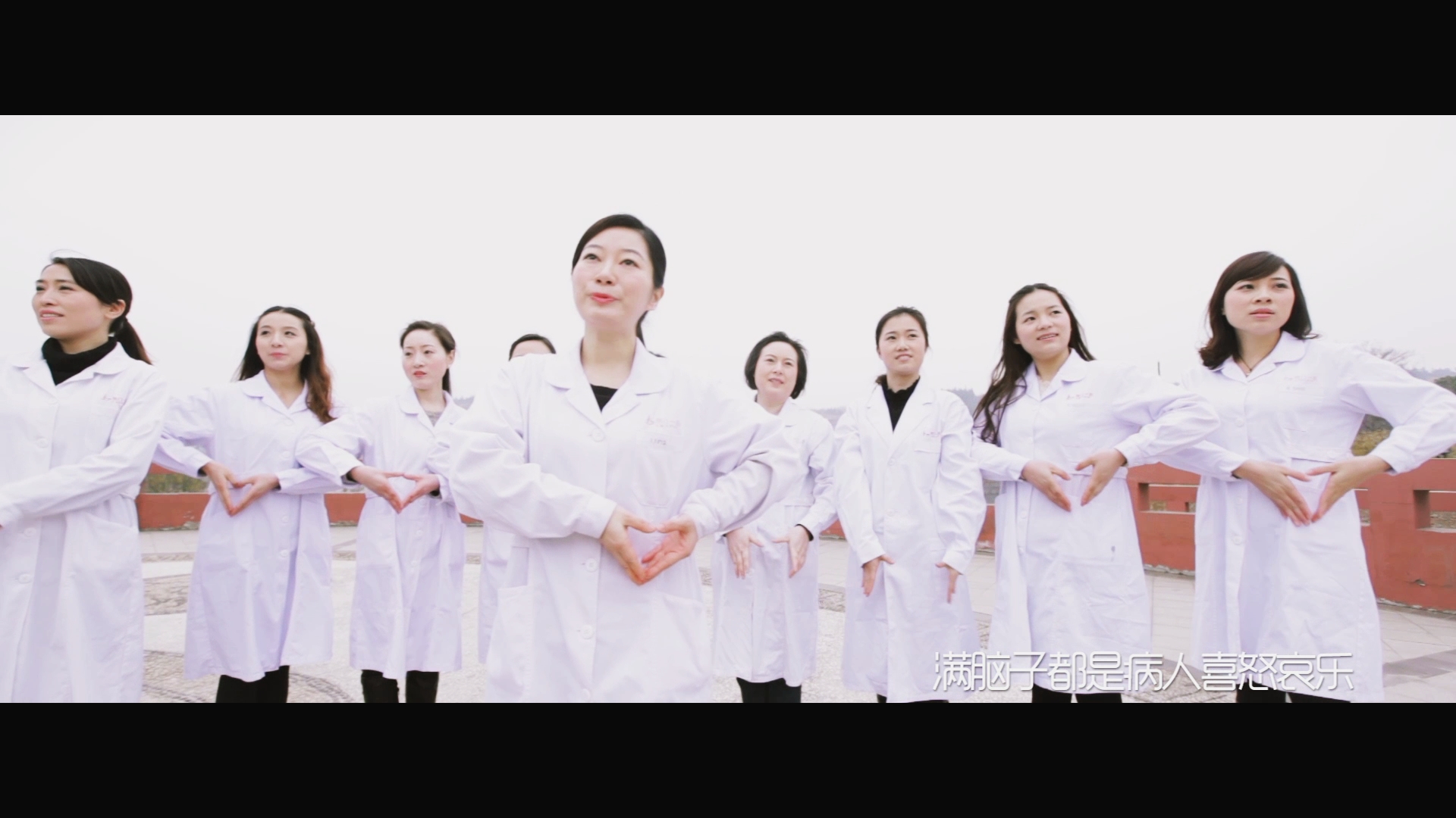 中国医生秀--人民网健康卫生频道