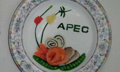 第106期：APEC国宴菜品营养知多少【7】健康卫生频道