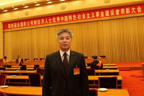 李振江获全国优秀中国特色社会主义事业建设者称号健康卫生频道