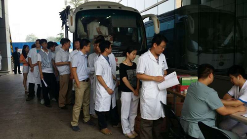 北京大学肿瘤医院43名医务人员积极参加无偿献血健康卫生频道
