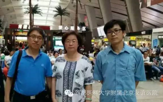 行动起来！北京友谊医院两位专家急赴天津参与救援健康卫生频道