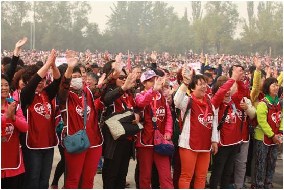 爱心义跑助力抗癌事业北京希望马拉松成功举行