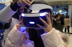 VRֱ񫡱