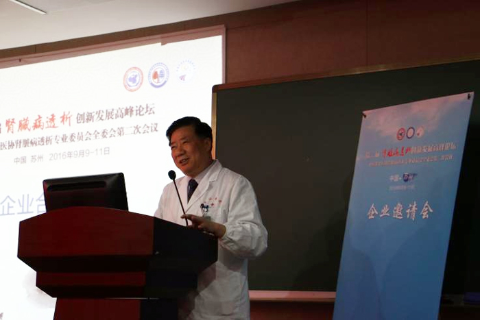 长征医院叶添文_上海长征医院收入(3)