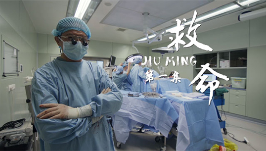 没有套路,没有狗血,但值得你一看的"人间世"