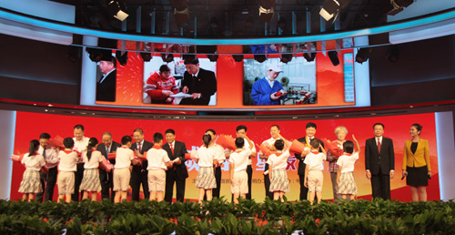 东阿阿胶股份有限公司获得诚信之星荣誉称号