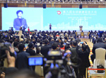 中国国家卫生计生委主任李斌主持大会开幕式
