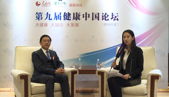 视频：人民网记者专访拜博口腔董事长黎昌仁