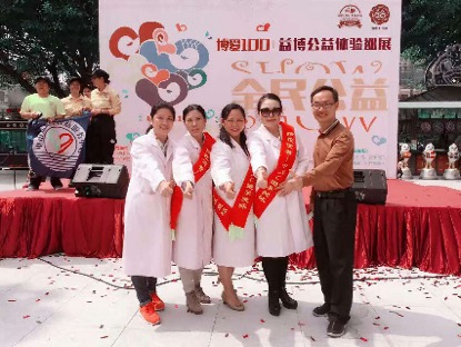 中山市人民医院PAC团队:保护女性生殖健康,护