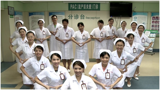 2016年区域示范医院--广西医科大学第一附属医