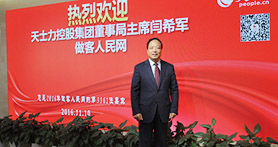 闫希军代表          推动中医药“走出去”，让中国标准成为世界标准          全国人大代表、天士力控股集团董事局主席闫希军谈“大健康模式下的中医药发展”。          为他点赞（）