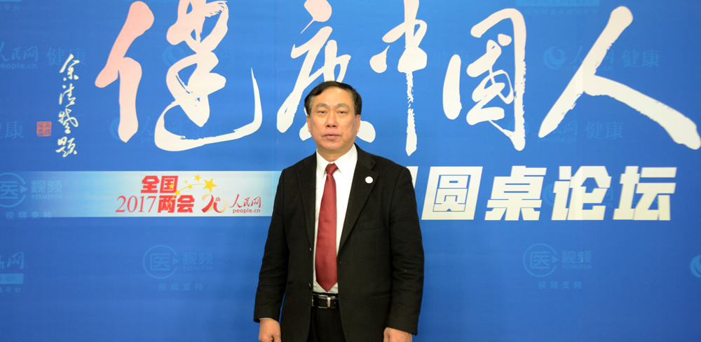 中国非公立医疗机构协会副会长兼秘书长郝德明 