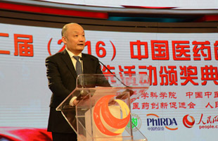 中国药促会执行会长宋瑞霖介绍评选活动的开展情况