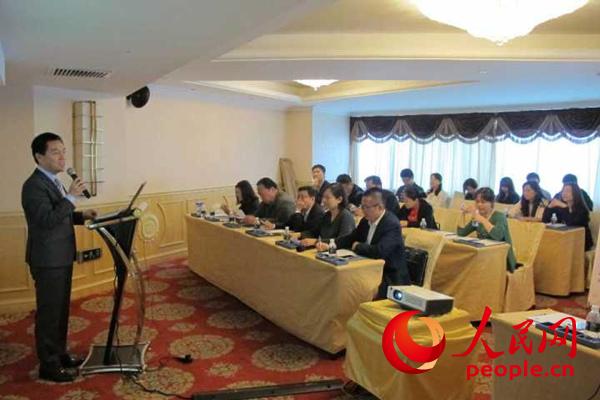 上海城镇居民骨健康管理评价体系项目研讨会在