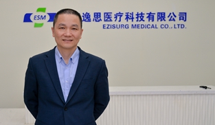上海逸思医疗科技有限公司创始人聂红林