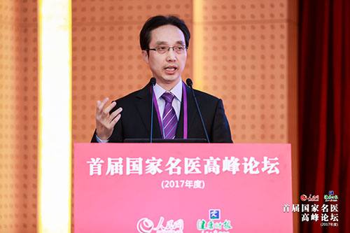 杨云生:临床是今天医学的重点,科研和教育是明