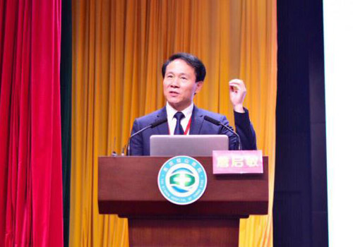 2017中国整合医学教育论坛在重庆举办--人民健