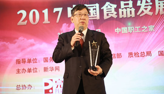 ʦ񡰽罱