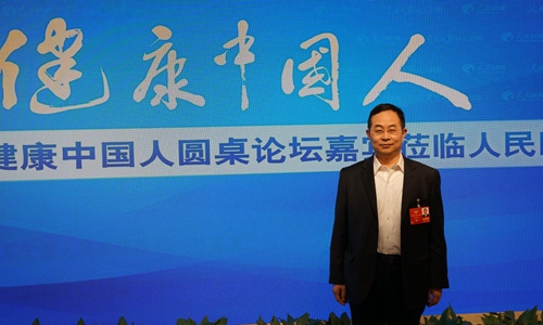 收入分配 复旦 张军