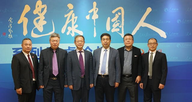 ҽ����ҵ�������뵣��