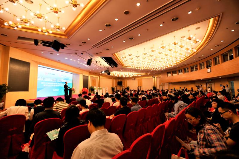 新时代医学智慧服务创新发展论坛在京举办