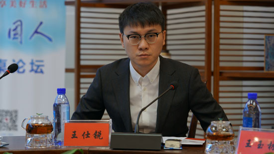 王仕锐  医联创始人兼CEO、企鹅杏仁集团CEO