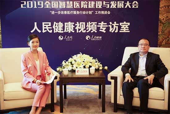 平安联想智慧医疗罗宾：利用信息化规范流程是提高诊疗水平的抓手
