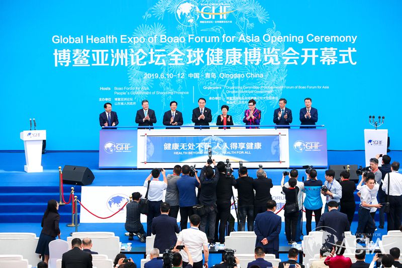 李保东秘书长出席博鳌亚洲论坛全球健康博览会开幕式