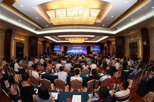 2019乡村振兴暨中国粮食安全战略高峰论坛在京举办
