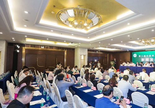 第三届中医药文化大会将于9月在邢台内丘举行