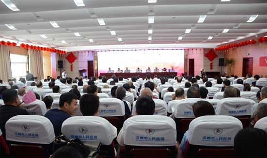 河南省汝州市启动“心健康”公益行动计划