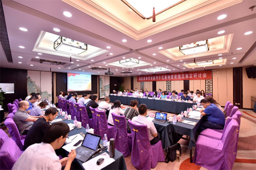 国家食物营养教育示范基地建设规范制定研讨会在京召开
