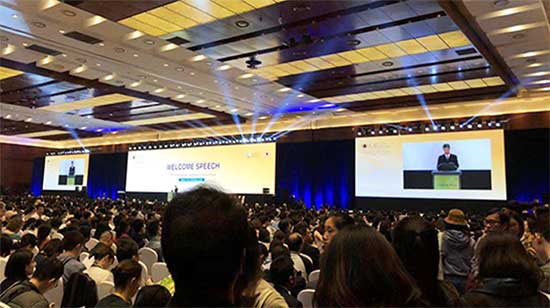 第十七届国际免疫学大会在北京举行