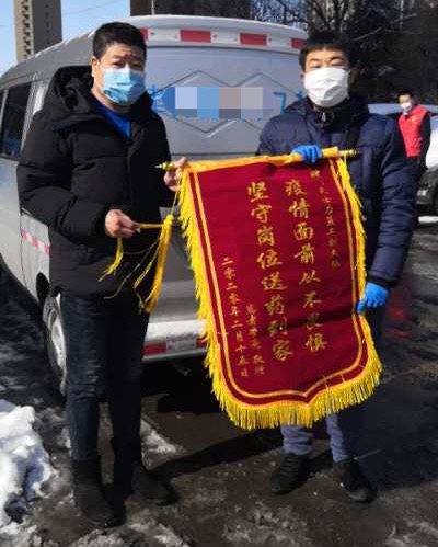 平凡的“逆行者”：疫情期间坚持为慢病患者送药