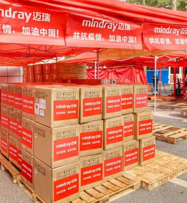 迈瑞医疗：捐赠武汉同济、协和医院2200万元医疗设备