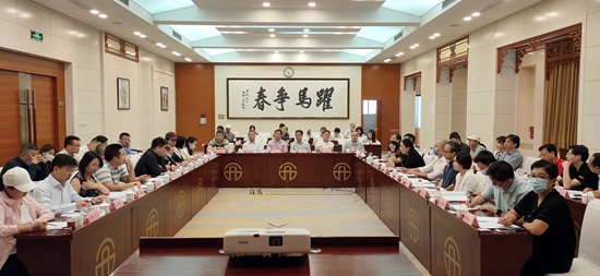 全国文体康旅装备联盟筹备会在京召开