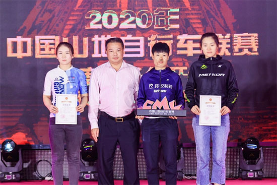 羚锐制药车手获中国山地自行车联赛年度总冠军