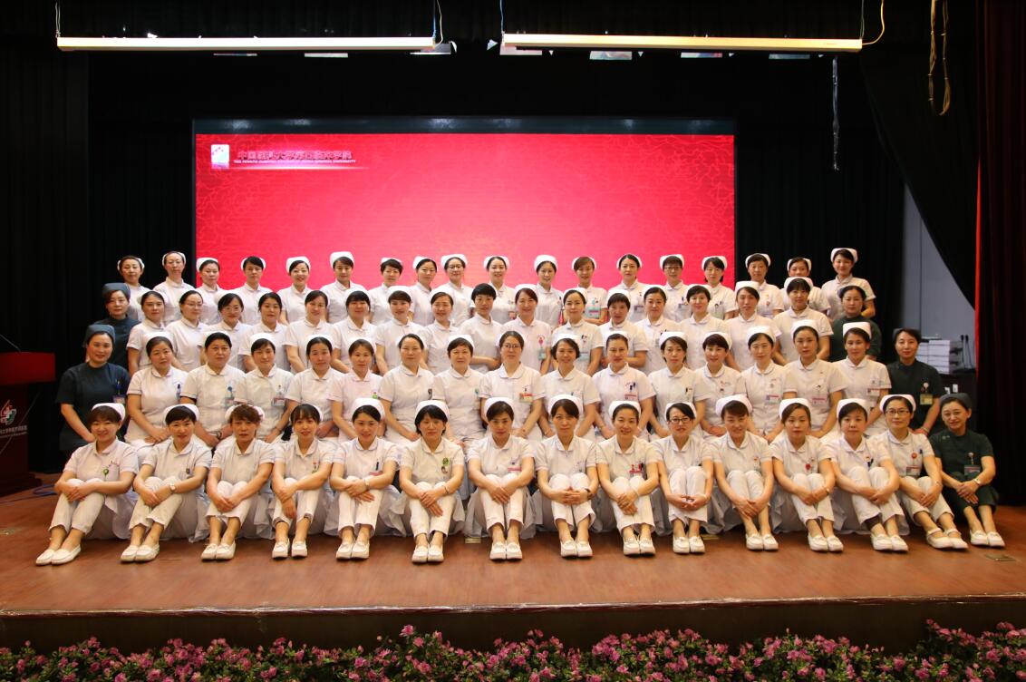 中国医科大学附属第四医院：打造一支专业、精准的造口伤口失禁护理团队
