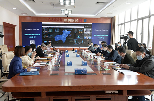 “应急管理现代化路径探索”座谈会在北京召开