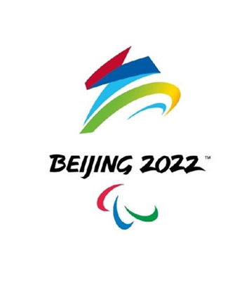 北京2022年冬残奥会开幕倒计时一周年 一起来了解这些知识点