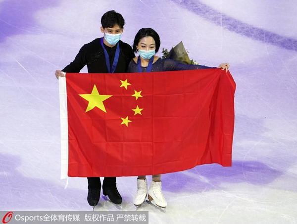 2021花滑世锦赛落幕 中国队拿到5张北京冬奥会门票