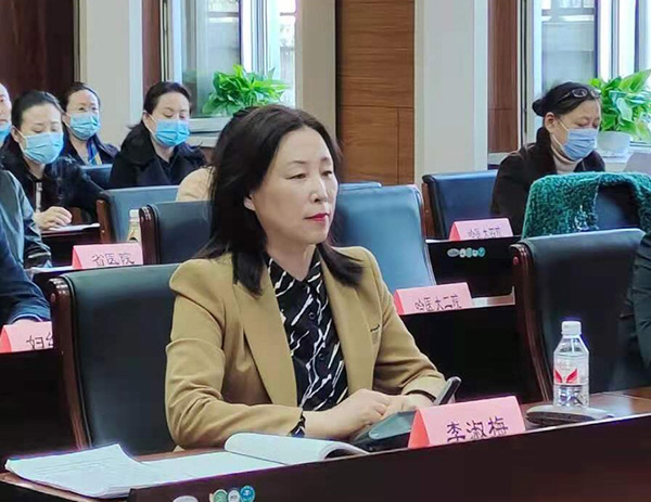 2021年黑龙江省妇幼健康工作电视电话会议在哈尔滨召开