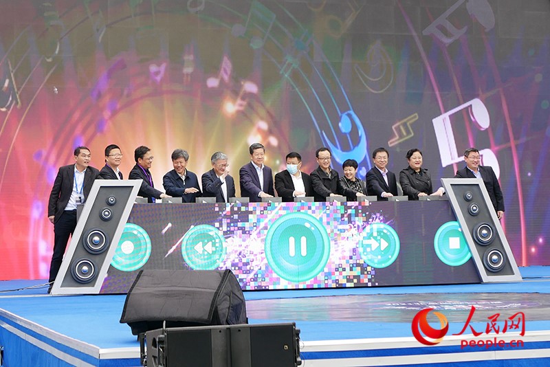 北京国际音乐产业大会开幕 六大品牌活动奉上音乐盛宴