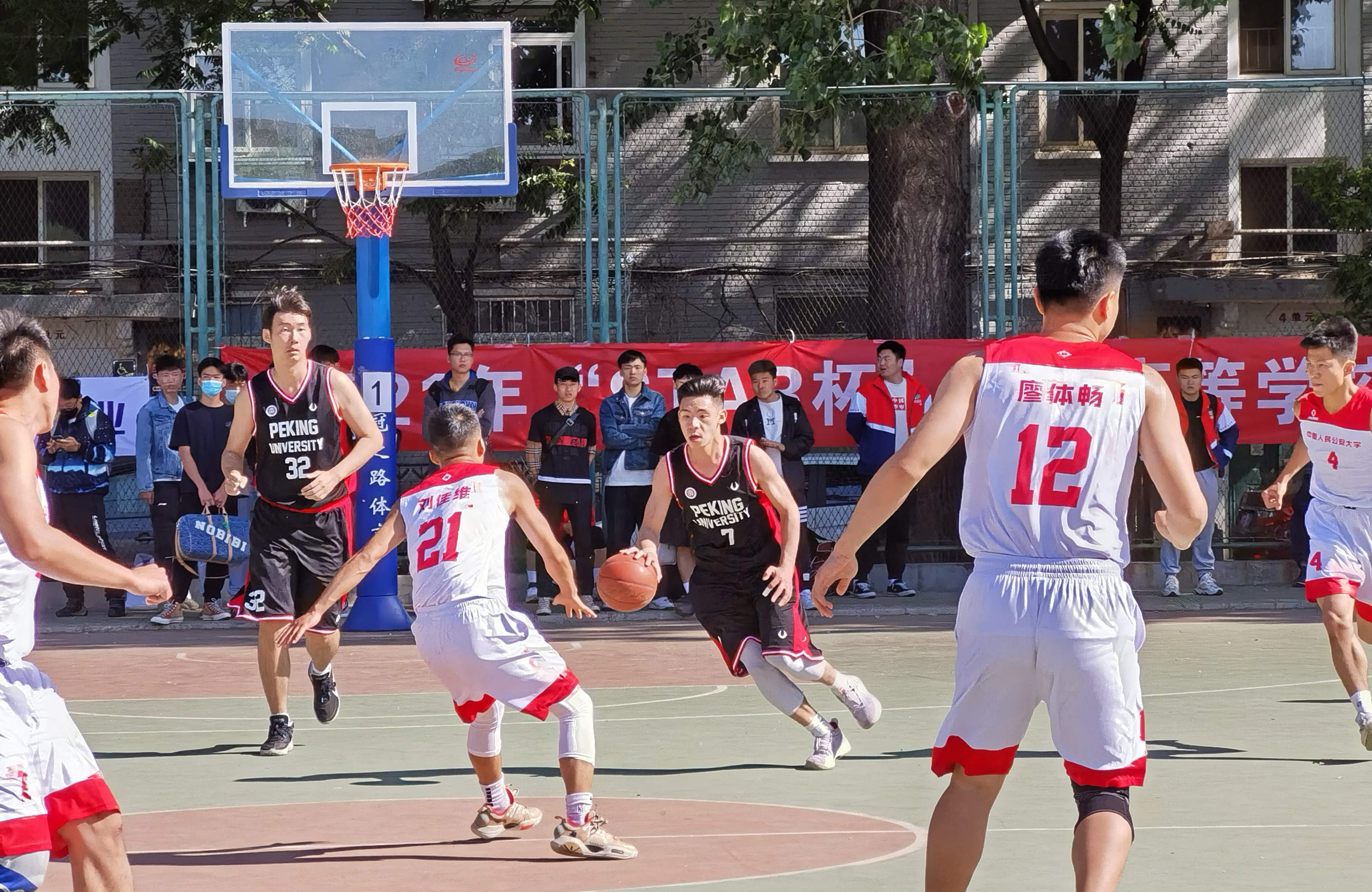2021年首都高等学校篮球联赛阳光组开赛