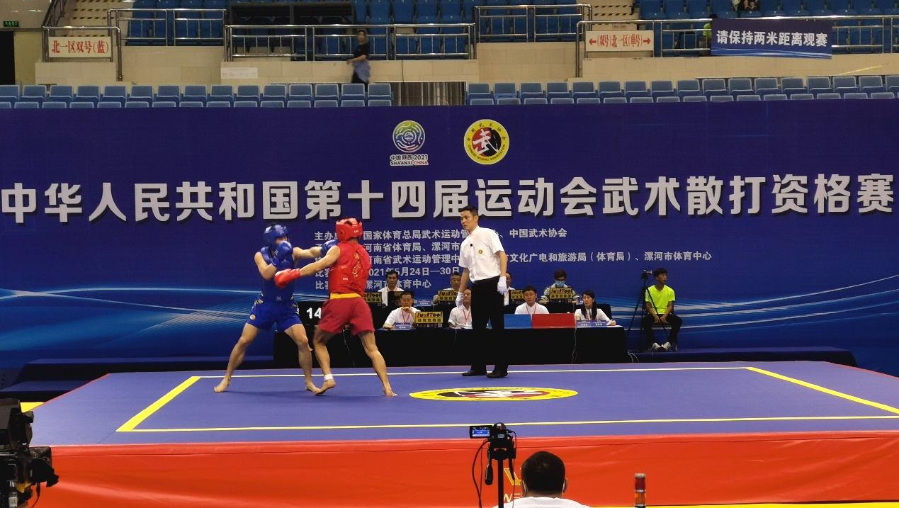 第十四届全运会武术散打资格赛在河南漯河举行