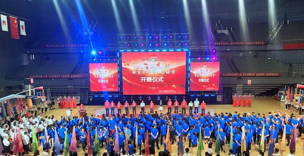 第18届北京世界华人篮球赛在内蒙古包头开赛
