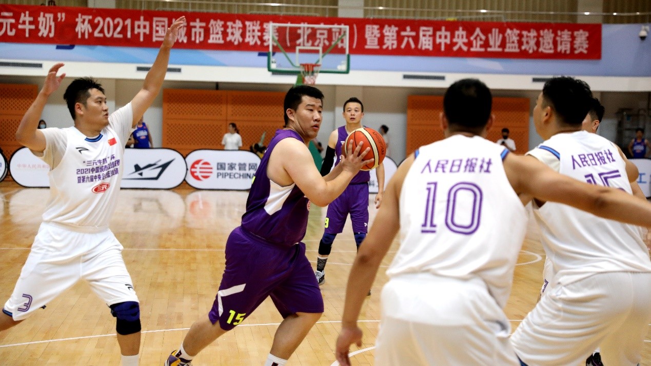 2021中国城市篮球联赛（北京站）火热开赛