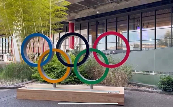 东京奥运会在即 开幕式发生了这些变化