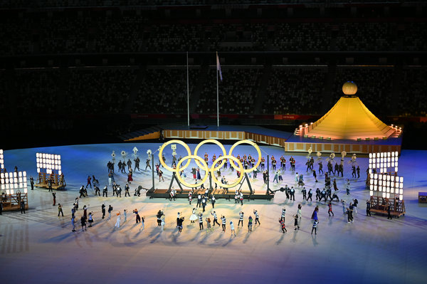 图片滚动播报：2020年东京奥运会开幕式